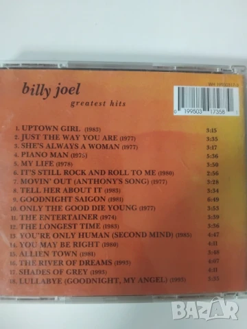 Billy Joel ‎– Greatest Hits - матричен диск музика, снимка 2 - CD дискове - 50750387