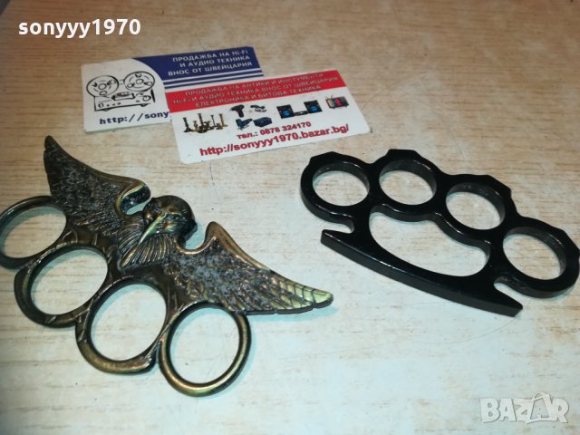 бокс по избор-45лв за броика 2110201043, снимка 3 - Колекции - 30498971