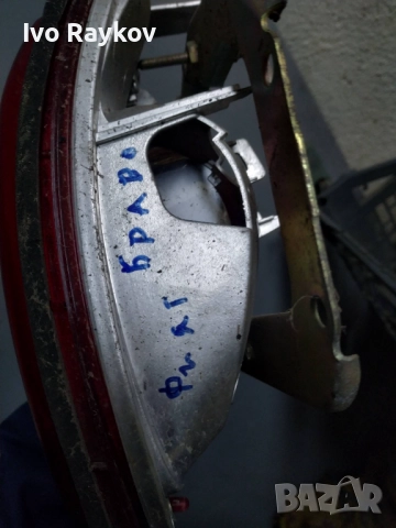 комплекта стопове за Fiat Brava (1995-2001г.) Фиат Брава ляв и десен, снимка 5 - Части - 52721762