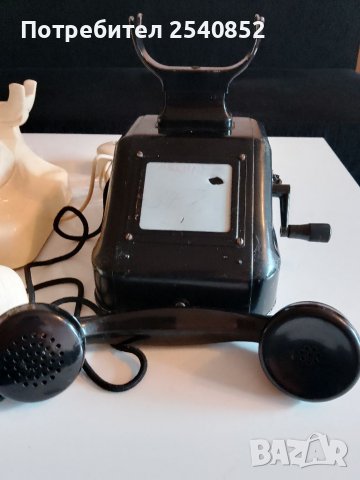 Стари телефони апарати, снимка 7 - Антикварни и старинни предмети - 38724271