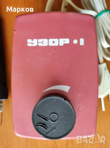 УЗОР - 1 - Съветски Пирограф, снимка 3 - Друга електроника - 50190079