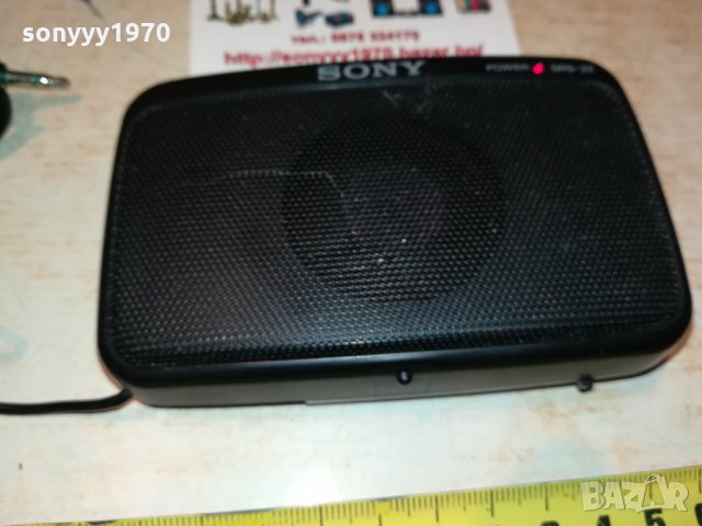 sony активна колонка внос германия 1009211214, снимка 3 - Слушалки и портативни колонки - 34088237