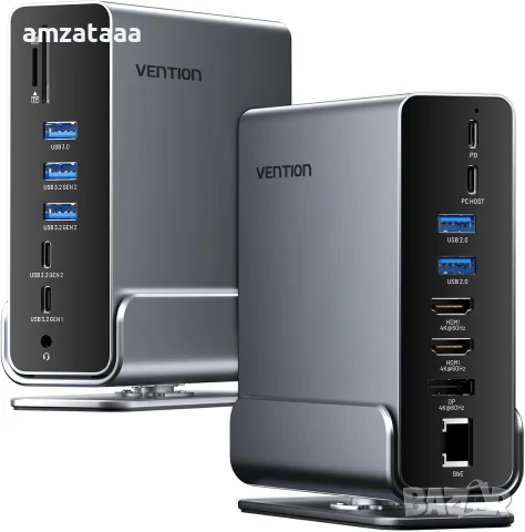 VENTION 15-in-1 USB-C MST Docking Station – ПРОФЕСИОНАЛНА ДОКИНГ СТАНЦИЯ