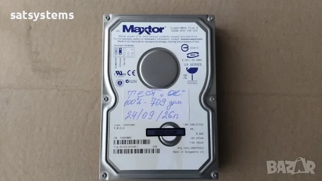 Хард диск Maxtor DiamondMax 9 6Y120L0 120GB IDE Ultra-ATA/133, снимка 2 - Твърди дискове - 56223962