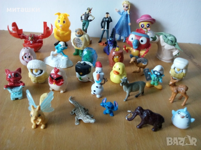 30 броя играчки от Киндер Сюрприз и други