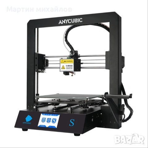 3d printer anacubic i3 mega s на части 
