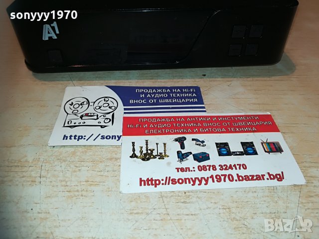 А1-ПРИЕМНИК, снимка 4 - Приемници и антени - 30053021