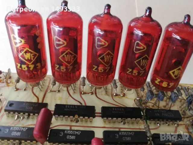 Електронни лампи Z573M, Z574M, Z570M, снимка 1