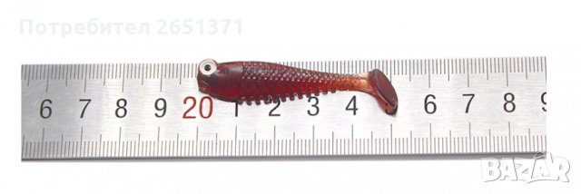 Силиконова примамка, 20 броя - 6 лв., снимка 8 - Стръв и захранки - 34533992