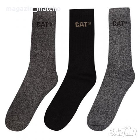Мъжки Чорапи - Caterpillar; размери: 39-45, снимка 4 - Мъжки чорапи - 35433037