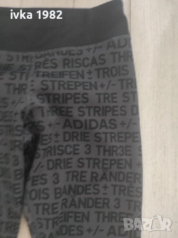 Клин и дънки XS размер , снимка 5 - Клинове - 53056069