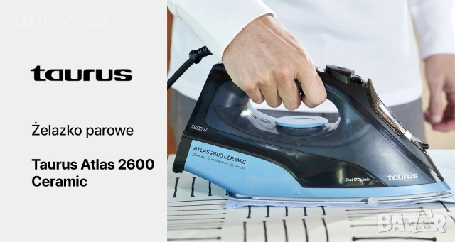 Парна ютия Taurus Atlas 2600 Ceramic, снимка 3 - Ютии - 54334165
