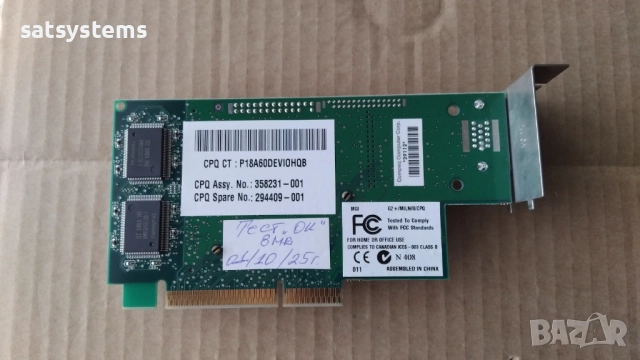 Видео карта Matrox MGI G2+ /MILN/8/CPQ 8MB SDR 64bit AGP, снимка 9 - Видеокарти - 39892321