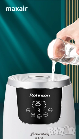 Ултразвуков овлажнител Rohnson R-9517 UV-C Антибактериален Ultrasonic*Гаранция 2 години, снимка 9 - Овлажнители и пречистватели за въздух - 52293508