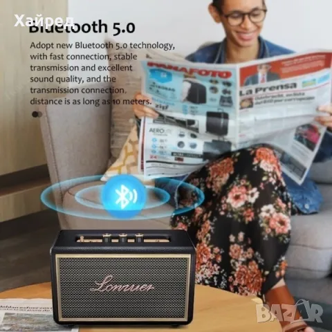 Нова Преносима блутут тонколона Lonzuer, снимка 5 - Bluetooth тонколони - 56248197