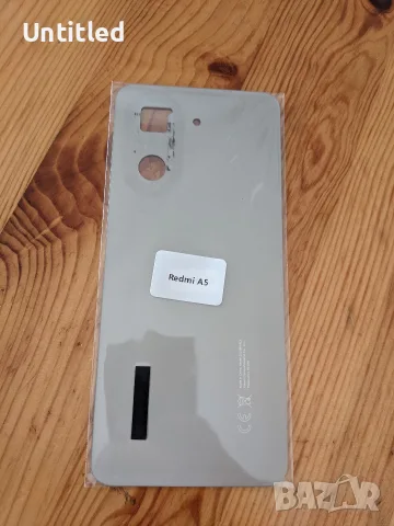 чисто нов капак за redmi A5 