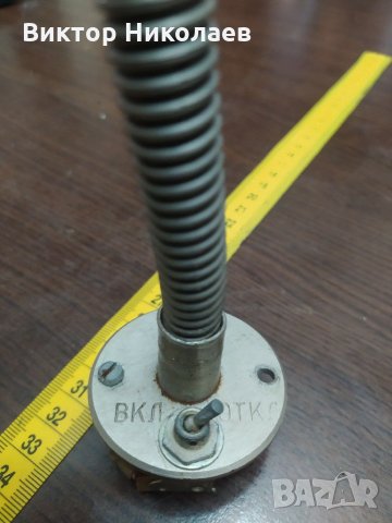 Ретро подвижна лампа , снимка 6 - Колекции - 32175443