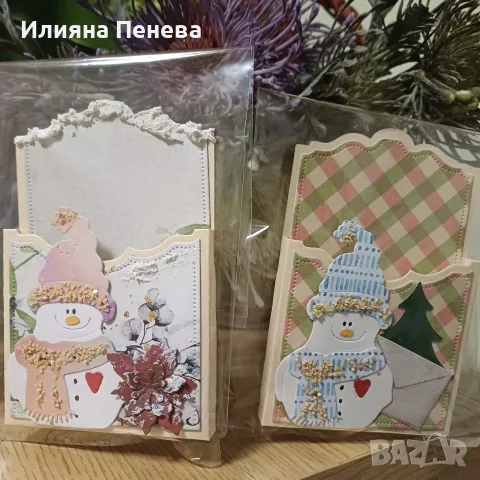 Кутии за бонбони и пликове за пари п, снимка 2 - Декорация за дома - 56121764