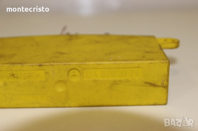 Комфорт модул Mercedes W124 E-class (1984-1996г.) 1248203126 / 124 820 31 26, снимка 3 - Части - 52978286