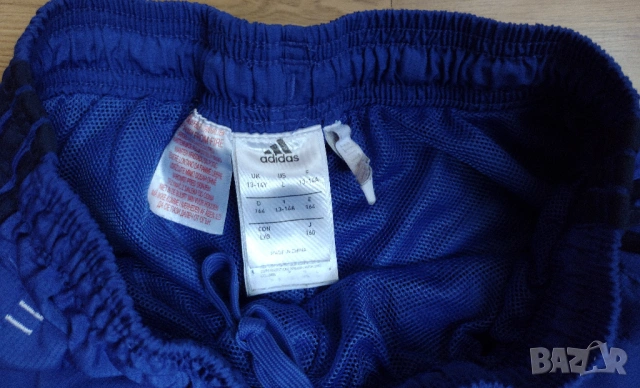 Schalke 04 / Adidas - футболно долнище анцуг на Шалке 04, снимка 3 - Футбол - 53022670