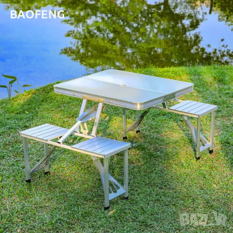 %Нови от ВНОСИТЕЛ Алуминиева сгъваема маса с 4 стола за пикник ,85x67x67 см тип куфар., снимка 1