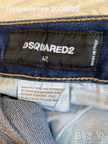Оригинални мъжки дънки DSQUARED2, снимка 3 - Дънки - 53914262
