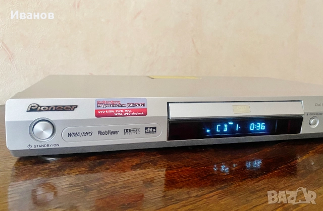 РАЗПРОДАЖБА - 30€. PIONEER DV-373-S DVD PLAYER  - Перфектно + Подарък, снимка 5 - Плейъри, домашно кино, прожектори - 51693820