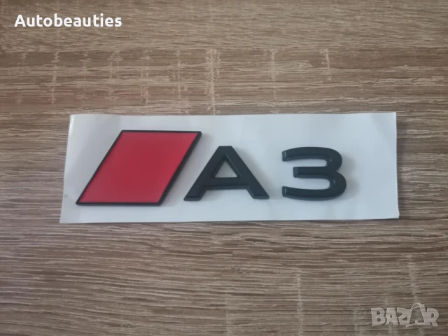 черна емблема Audi A3 нов стил, снимка 4 - Аксесоари и консумативи - 51168058