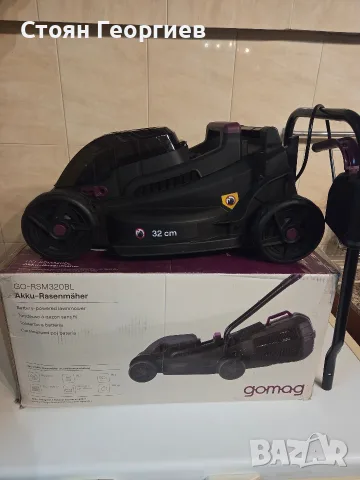 Aкумулаторна косачка за трева Gomag, модел GO-RSM380BL. Уредът разполага с 38 см ширина на косене 