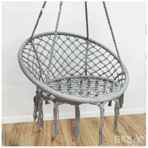 Висяща градинска люлка, снимка 4 - Градински мебели, декорация  - 52620985