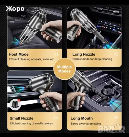 Мощна ръчна прахосмукачка за автомобил SUITU ST-6645Pro, снимка 10 - Прахосмукачки - 49410615