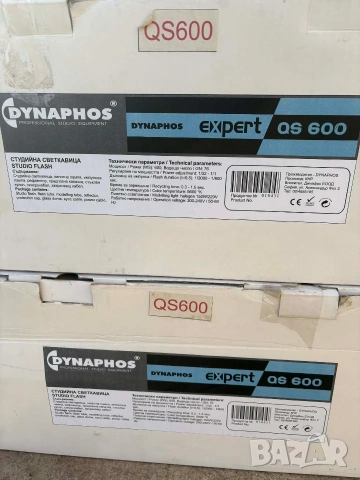 Комплект Студийна светкавица Dynaphos Expert QS-600 II, снимка 5 - Светкавици, студийно осветление - 54301245