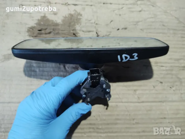 Централно Огледало VW ID.3 E11 pro