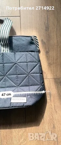 Чанта биодерма/bioderma с подарък, снимка 3 - Други - 49528240