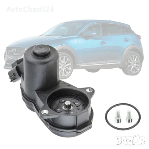 Мотор за ръчна спирачка MAZDA 3 13-, 6 12-, CX-3 15- L/R GML8-26-8EX