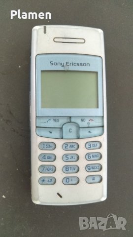 GSM апарати, снимка 3 - Други - 29578564