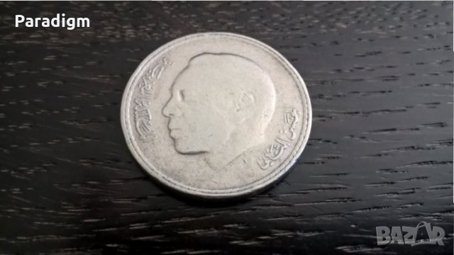 Монета - Мароко - 5 дирхама | 1980г., снимка 4 - Нумизматика и бонистика - 29304930