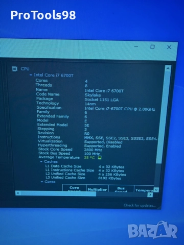 Настолен компютър I7 6700T, снимка 9 - Работни компютри - 56064072