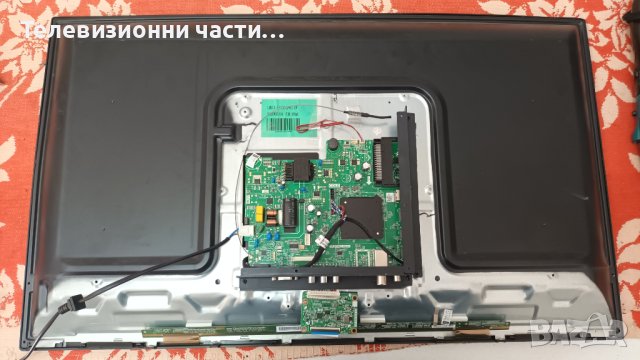 T-Con Board TC.K5616H.801 от телевизор Crown 32D19AWS със счупен екран LMDS315-D19D HV320WHB-F56, снимка 3 - Части и Платки - 42445553