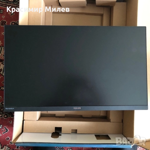 Premium Геймърски монитор-Philips Evnia 27M1N3200ZA 27" IPS, 165Hz, 1ms, FullHD, FreeSync 