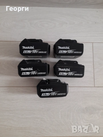 Makita батерии за машини