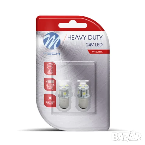 M-Tech LED крушки 24V с две функции 2 броя, снимка 3 - Аксесоари и консумативи - 55864908