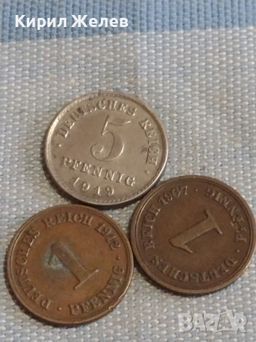 Три монети DEUTCHES REICH PFENNIG Германия стари редки за КОЛЕКЦИЯ 31453