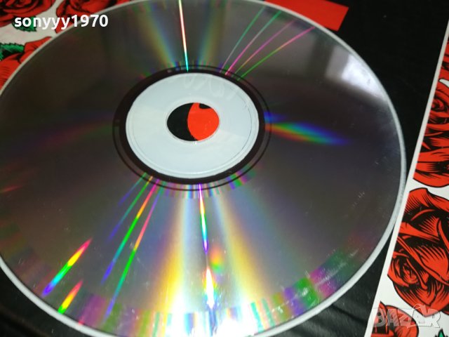 васил найденов-ново цд 0902240848, снимка 8 - CD дискове - 44207211