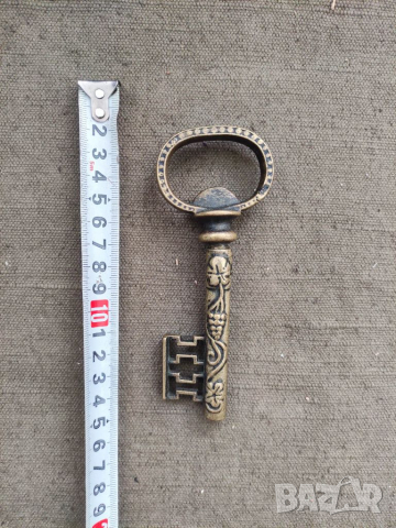 Продавам Тирбушон Пловдив Ключ , снимка 1 - Други ценни предмети - 36398762
