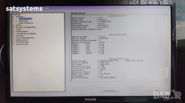 Работна станция Dell Precision WorkStation T7500 Socket LGA1366, снимка 8 - Работни компютри - 51645570
