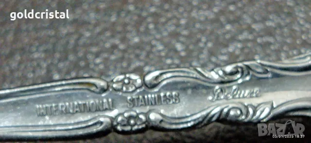 луксозни прибори за хранене , снимка 7 - Антикварни и старинни предмети - 48563177