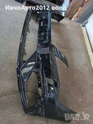 Броня предна оригинална seat leon 3 след 2017 г , снимка 3 - Части - 36787145