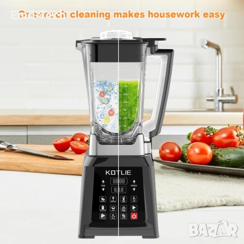 Нов мощен блендер 7в1 2L | 2000W | Самопочистване | Лед, смутита, ядки, снимка 2 - Блендери - 54123897