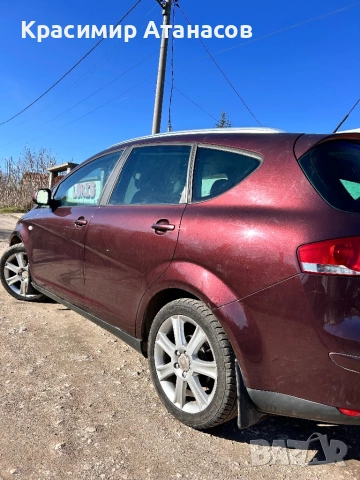 Амортисьор преден десен за Сеат Алтеа XL. 2008г, снимка 11 - Части - 53159681